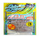 Bait Breath(ベイトブレス) ワーム 藻蝦(モシャ)3インチ #S351 KHクリアー/レッド.
