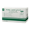 非常用トイレ 20枚入り 500ml 簡易トイレ 災害 アウトドア ハイジーンバッグ ポータブルトイレ 災害用 備蓄品 防災 防災用品 防災グッズ 非常用 病院 学校 会社MY-HGB01