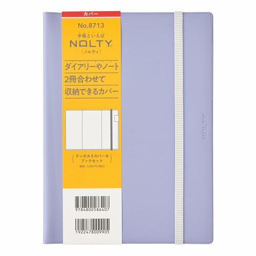 8713 NOLTYティオA5カバー&ブックセット(バイオレット)