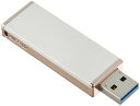 バッファロー BUFFALO 女性向け キャップレスデザイン USB3.0用 USBメモリー 32GB ロイヤルホワイト RUF3-JW32G-RW(2)