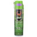 EVERS plus+(エバーズプラス) クリーナー チェーンクリーナー(チェーン洗浄剤) 300ml ノズル付 自転車用洗浄剤/ディグリーザー 樹脂パーツ対応...