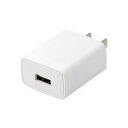エレコム 血圧計専用充電器 ECLEAR エクリア (HCM-AS01...(4)