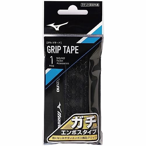 MIZUNO(ミズノ) テニス/ソフトテニス ラケットスポーツ ガチグリップ（ハニカムエンボス） 63JYA330 ブラック