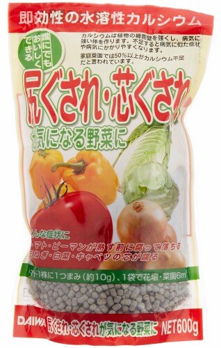 大和 尻ぐされ・芯ぐされが気になる野菜に 600G