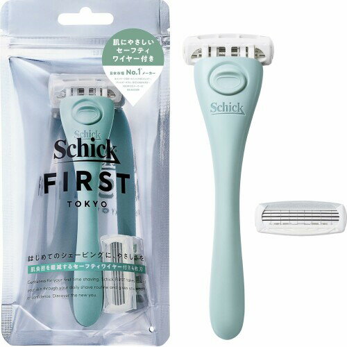 Schick(シック) シックファースト シェービング ホルダー(刃付き+替刃1コ) ミントグリーン 髭剃り カミソリ Schick(シック) シックファースト シェービング ホルダー(刃付き+替刃1コ) ミントグリーン 髭剃り カミソリ
