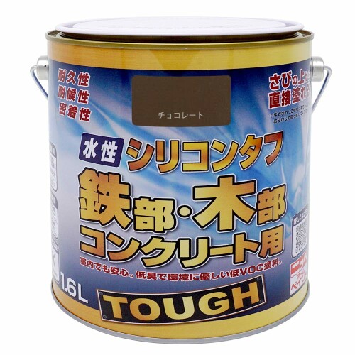 ニッペ ペンキ 塗料 水性シリコンタフ 1.6L チョコレート 水性 つやあり 屋内外 日本製 4976124093258