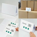 ユニット 差込式パレット用三角表示
