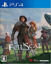 フェルシール:アービターズマーク - PS4