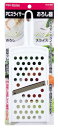 パール金属 ENJOY KITCHEN PCスライサーおろし器 C-4656