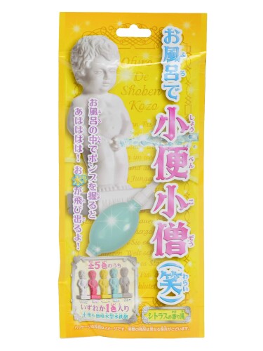 パイレーツファクトリー 入浴剤 おもちゃ付き お風呂で小便小僧 香り付き OSKBH15200 パイレーツファクトリー 入浴剤 おもちゃ付き お風呂で小便小僧 香り付き OSKBH15200