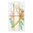 ミドリ 祝儀袋 金封529 結婚祝 透かし ピンクブーケ柄 25529006