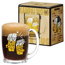 東洋佐々木ガラス ビールグラス ビヤーグラス マグ 乾杯 360ml 日本製 食洗機対応 ガラスコップ ビールジョッキ ジョッキ ビール グラス コップ ギフト プレゼント 贈り物 P-06410-J449