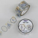 SAIEN マスキングテープ クリア うさぎ 20mm×3m HR-1011