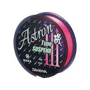 ダイワ(DAIWA) ナイロンライン アストロン磯TYPE-サスペンド3 4号 150m ホットピンク
