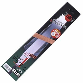 木島精工 ニューデルタソー 標準タイプ 替刃 210mm 323-8S