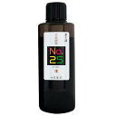 墨運堂 練墨 のうぼく No.25 160g 12914