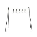 S'more(スモア) Aluminum hanging lack アルミハンギングラック ハンギングラック アウトドア ランタンスタンド フック5個付き 収納袋付き (ハンギングラック L)