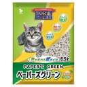 新東北化学工業 猫砂 ペーパーズグリーンひのきの香り 6.5L