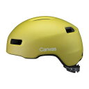 OGK KABUTO(オージーケーカブト) 自転車ヘルメット CANVAS-CROSS (キャンバス・クロス) M/L(57-59cm) マットマスタード JCF推奨