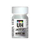 斎藤塗料(SaitoPaint) ウレヒーロー ラスクリ 15ml メタリックシルバー 全ツヤ消し No.1021