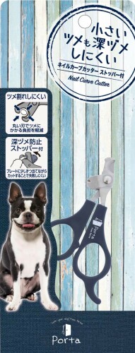 ペティオ (Petio) Porta ネイルカーブカッター ストッパー付