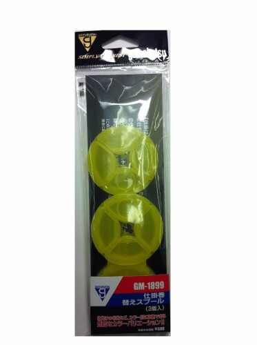 がまかつ(Gamakatsu) 仕掛け巻き 仕掛巻替えスプール 50×50mm 3個 イエロー GM1899