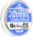 サンライン(SUNLINE) PEライン ソルティメイト ジガー ULT 4本組 300m 0.6号 10lb