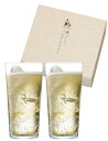 東洋佐々木ガラス お酒を愉しむ本格グラスセット 薄づくり ハイボール グラスセット 420ml 日本製 食洗機対応 割れにくい ハイボールグラス ガラスコップ ...