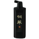 墨運堂 墨汁 桐華 中濃墨 500ml 11821