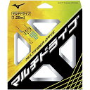 MIZUNO(ミズノ) ソフトテニス ガット マルチファイバードライブ 63JGN808 01:ナチュラル