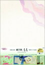 OA和紙 継紙シリーズ A4判(70g/m2) もも 1袋30枚入