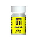 斎藤塗料(SaitoPaint) ウレヒーロー ラスクリ 15ml 011イエロー 光沢 No.1006