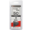 SP フィニッシュネイル FN-50 WH (白)