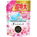 レノア ハピネス 夢ふわタッチ 柔軟剤 さくらの香り 詰め替え 1,220mL (大容量)