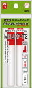 寺西化学 マジックノック 専用カートリッジ 太字 赤 10本