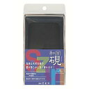 墨運堂 硯 和同硯 Y-100 4.5平 24056
