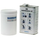 シマノ(SHIMANO) リペアパーツ 内装ハブメンテナンスオイルキットメンテナンスオイル 1000ml & ディッピング容器セット WH-S501-V-8D ...