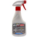 カーピカル 業務用 水溶性タイヤワックス (水性タイヤコート/つや出し) (500ml)