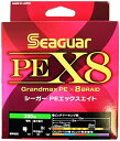 シーガー(Seaguar) ライン PEライン シーガー PE X8 釣り用PEライン 300m 6号 86lb(39.0kg) マルチ