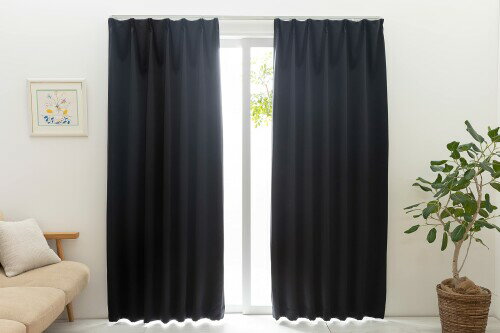 ユニベール 1級遮光 防炎 防炎ラベル付き 節電 省エネ 断熱 保温 日本製 無地 寝室 リビング カーテン 幅100cm×丈150cm 2枚 ベルーイ ブラック