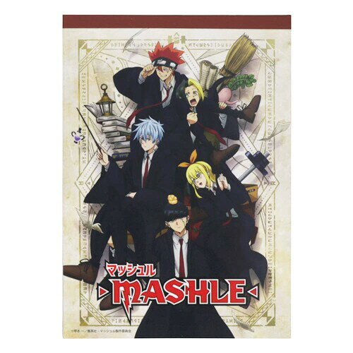 サンスター文具 マッシュル メモ ステッカー付 B S8587949