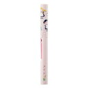 プラス ハサミ 携帯用 日本のお土産シリーズ ツイッギー twiggy メイド SC-130P-J 36-672