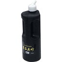 呉竹 書道液 書芸呉竹 純黒 500ml BB2-50