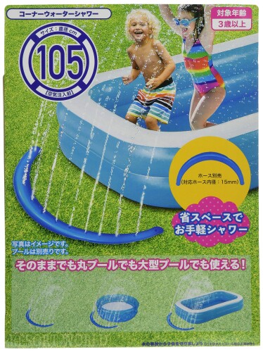 リブライト 東京ローソク コーナーウォーターシャワー 105×15cm クリアブルー、 081770-WL040