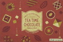 丸叶むらたのお線香 TEA TIME CHOCOLATE チョコの香りのお香 CL-08