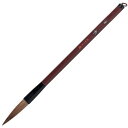 あかしや 書道筆 太筆 玄龍 3号 半紙漢字用 PL-83