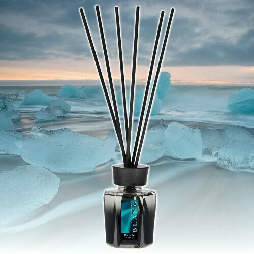 カーメイト(CARMATE) BLANG ブラング 部屋用 リードディフューザー 芳香剤 香水調 消臭剤配合 アイスベルガモットの香り 130ml DH552