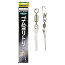 ヤマシタ(YAMASHITA) ゴムヨリトリ R/RS 2.5mm 1m QGRRS251