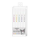 クロミ マイルドマーカーペンセット 5色セット