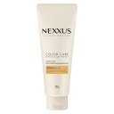 NEXXUS(ネクサス) リペアアンドカラープロテクト ヘアマスク トリートメント 本体 220g 日本製 色落ち防止